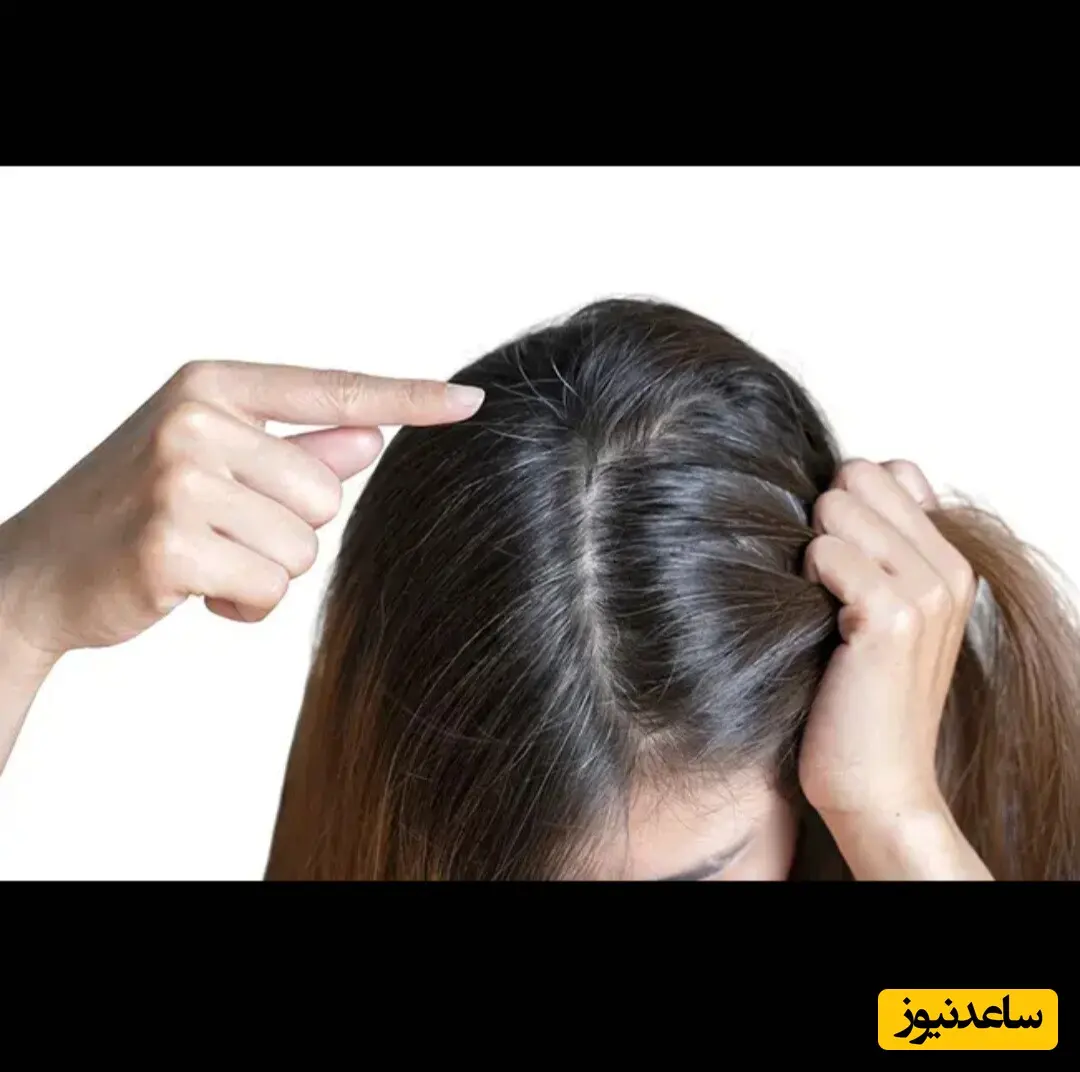 رنگ کردن مو سفید