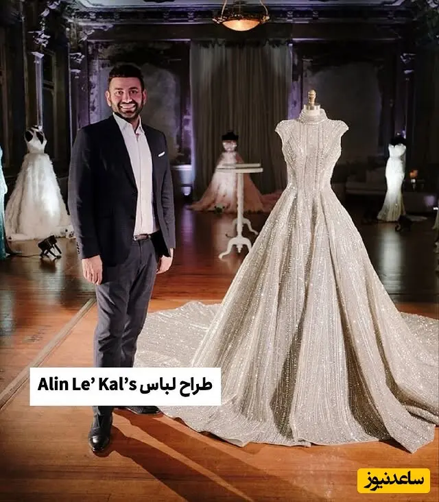 گران ترین لباس عروس دنیا