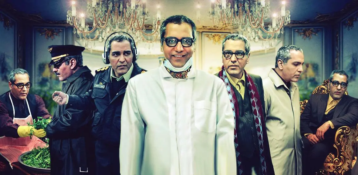 مرد هزار چهره و  تحلیل
