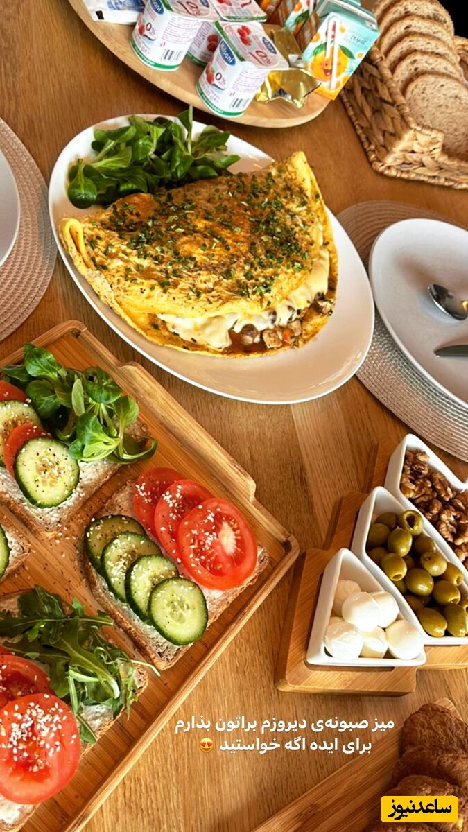 میز صبحانه