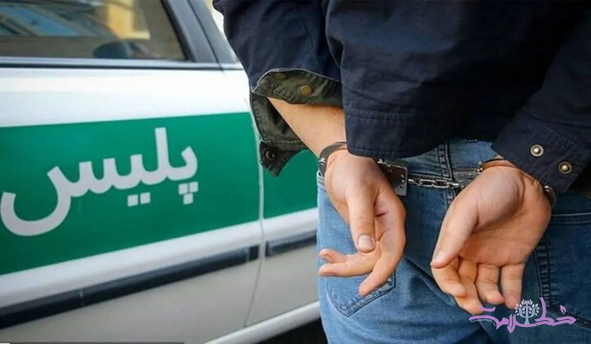  ترس از جرم در چه مناطقی بیشتر است؟