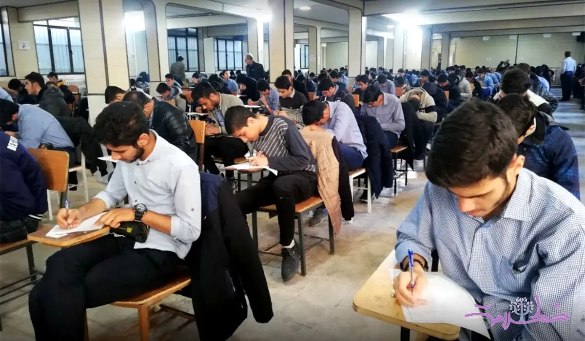 فوت و فن های مدیریت جلسه امتحان