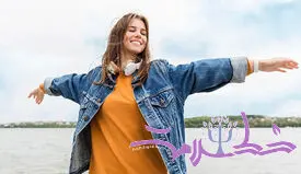 چطور در سخت ترین روزهای زندگی، حال خود را کمی بهتر کنیم؟