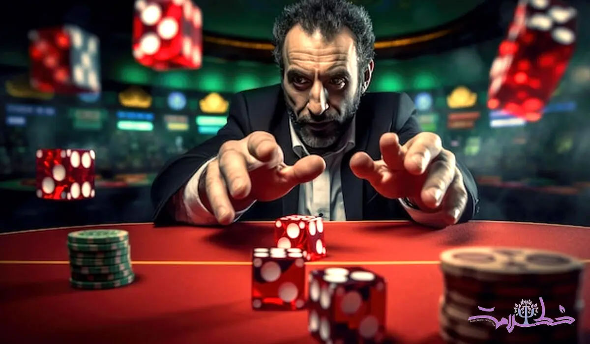 شخصیت شناسی قماربازها / مراقب خوش بینی بیش از حد باشید
