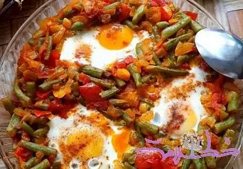 طرز تهیه نرگسی با لوبیا سبز ساده و رژیمی 