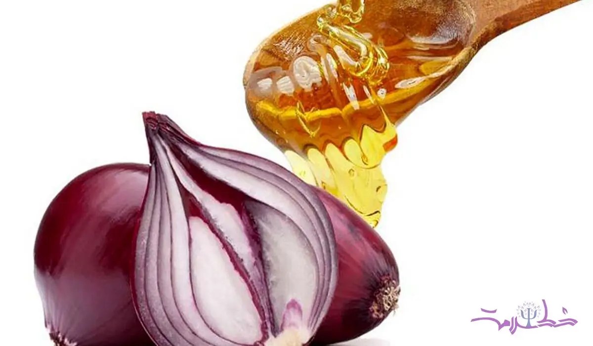 طرز تهیه شربت عسل پیاز برای کاهش سرفه