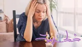  آیا یائسگی می تواند عامل افسردگی و بد اخلاقی باشد؟
