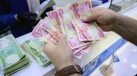 دینار عراق چند؟ / آخرین قیمت دینار عراق امروز پنج شنبه 29 آذر 1403