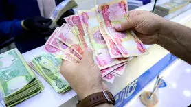 دینار عراق چند؟ / آخرین قیمت دینار عراق امروز دوشنبه 5 آذر 1403