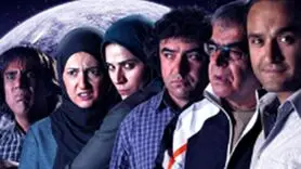 سکانس دردناک سحر دولتشاهی در سریال مسافران / تاثیر روانشناسی دیالوگ های تامل برانگیز فیلم ها و سریال ها بر روی سلامت روان جامعه چیست؟ 