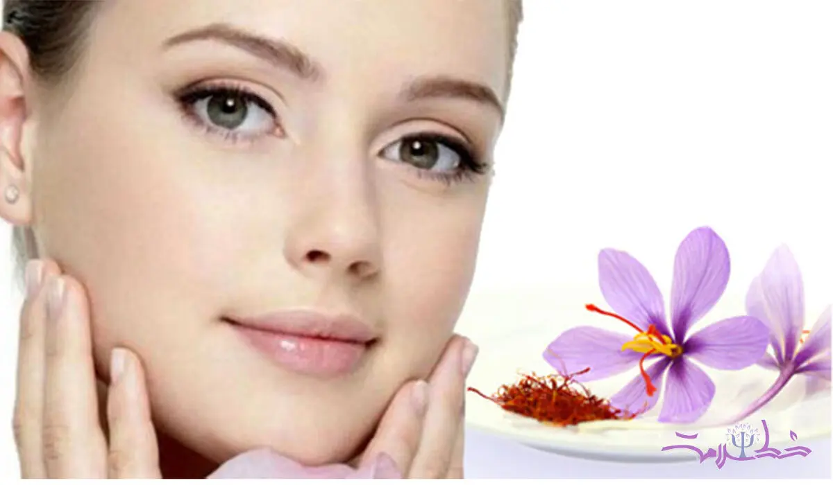 ماسک زعفران یک ضد آفتاب طبیعی + طرز تهیه / خواص بی نظیر زعفران برای پوست