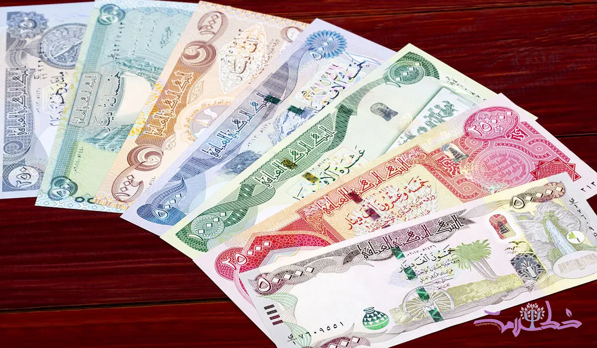 دینار عراق چند؟ / آخرین قیمت دینار عراق امروز یکشنبه 9 دی ماه  1403