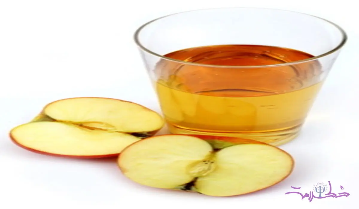 خواص مصرف سرکه سیب قبل از خواب در طب سنتی