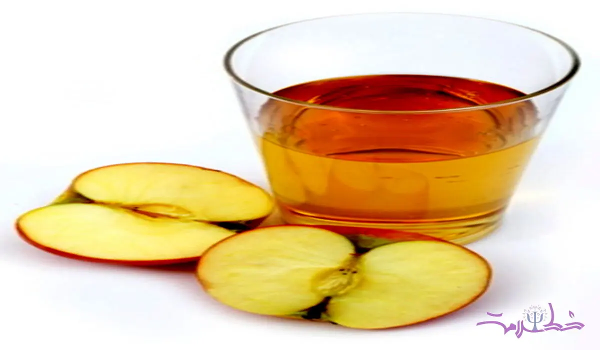 خواص مصرف سرکه سیب قبل از خواب در طب سنتی