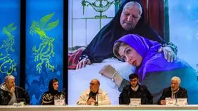 فیلم سینمایی صیاد و کشف رازهای شگفت‌انگیز!