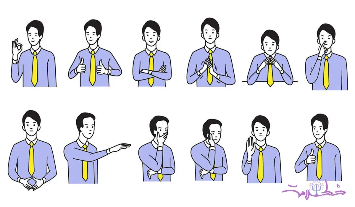 راهنمای توسعه شخصیت: این پنج حرکت زبان بدن شما را در نگاه بقیه کوچک و ضعیف می کند