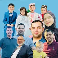 عکس خانوادگی فرزندان و نوه‌های اسماعیل هنیه که اسرائیل ترور کرد است
