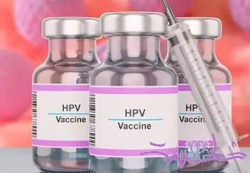  بازار سیاه واکسن HPV؛ از داروی تقلبی دوری کنید!