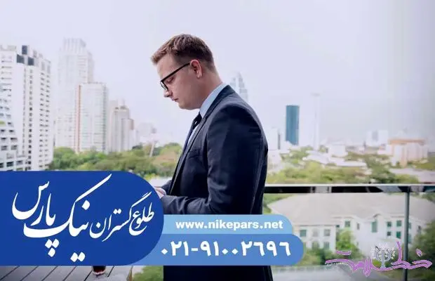 اخذ رتبه و ثبت شرکت با نیک پارس فوری با کمترین هزینه