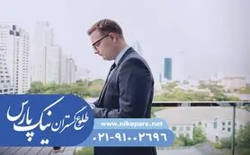 اخذ رتبه و ثبت شرکت با نیک پارس فوری با کمترین هزینه