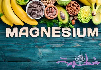 مصرف این ماده معدنی راحت ترین شیوه درمان افسردگی است