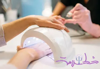 آیا خشک کن های لاک ناخن اشعه UV باعث سرطان می شوند؟ + هشدار جدید و جدی دانشمندان!