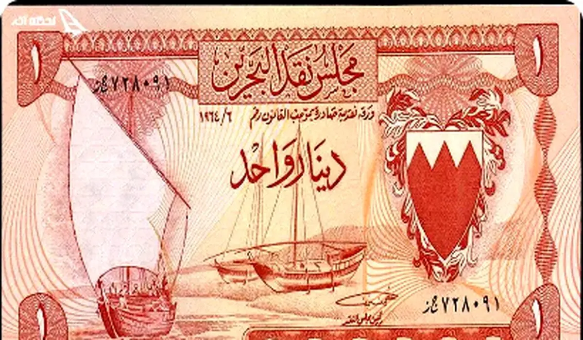 دینار عراق چند؟ / نرخ جدید قیمت دینار عراق، امروز ۱۶ بهمن ماه ۱۴۰۳