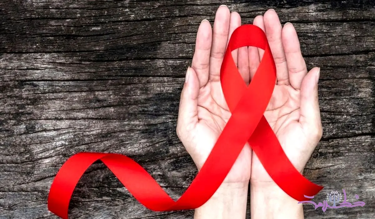 راههای انتقال HIV + جزییات جدید درمورد ایدز