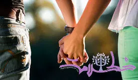 رابطه جنسی چقدر طولانی باشد طبیعی است؟ +نکات مهم از زبان یک متخصص جنسی