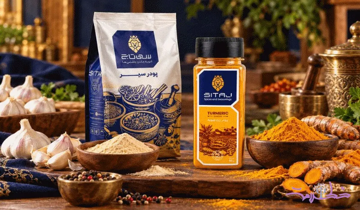 راهنمای انتخاب زردچوبه، پودر سیر و ادویه‌های پرمصرف برای مصرف روزانه