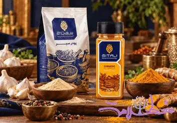 راهنمای انتخاب زردچوبه، پودر سیر و ادویه‌های پرمصرف برای مصرف روزانه