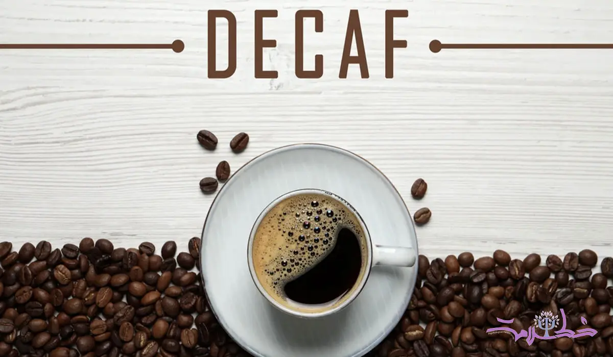 فیلم / قهوه بدون کافئین سالم یا ناسالم است؟ +  آخرین یافته ها از تاثیر شگفت انگیز قهوه