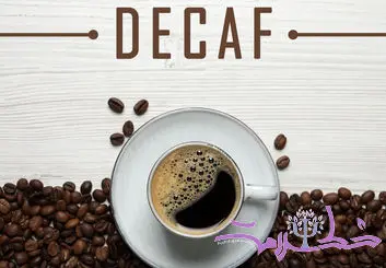 فیلم / قهوه بدون کافئین سالم یا ناسالم است؟ +  آخرین یافته ها از تاثیر شگفت انگیز قهوه