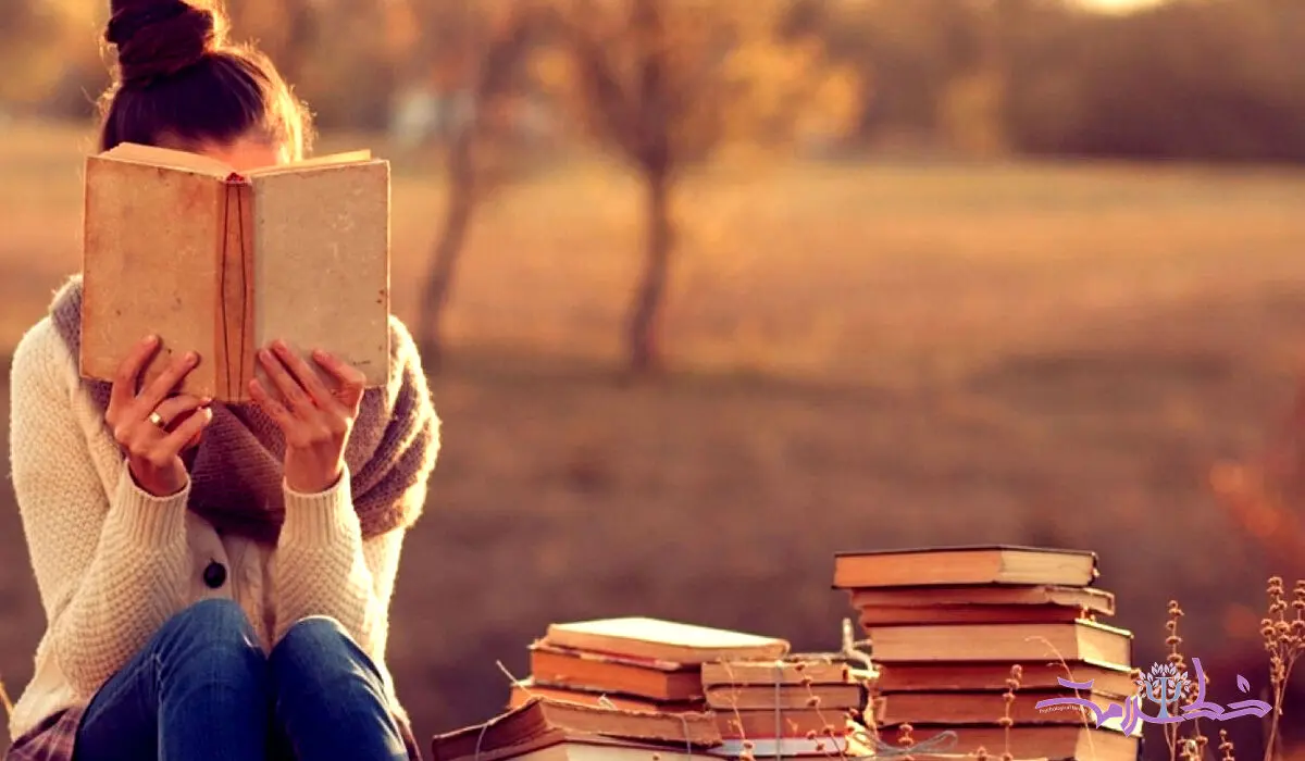 چرا برخی افراد کتاب ها را نصفه می خوانند؟