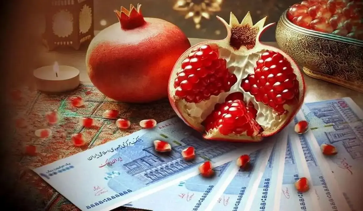 واریز ۵ میلیون تومان به حساب برخی از بازنشستگان به مناسبت شب یلدا