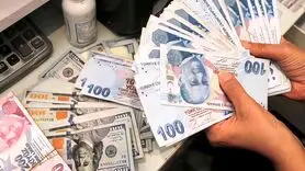 لیر ترکیه چند؟ بررسی قیمت امروز 23 بهمن 1403 