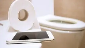 بردن موبایل به این مکان خطر زیادی دارد
