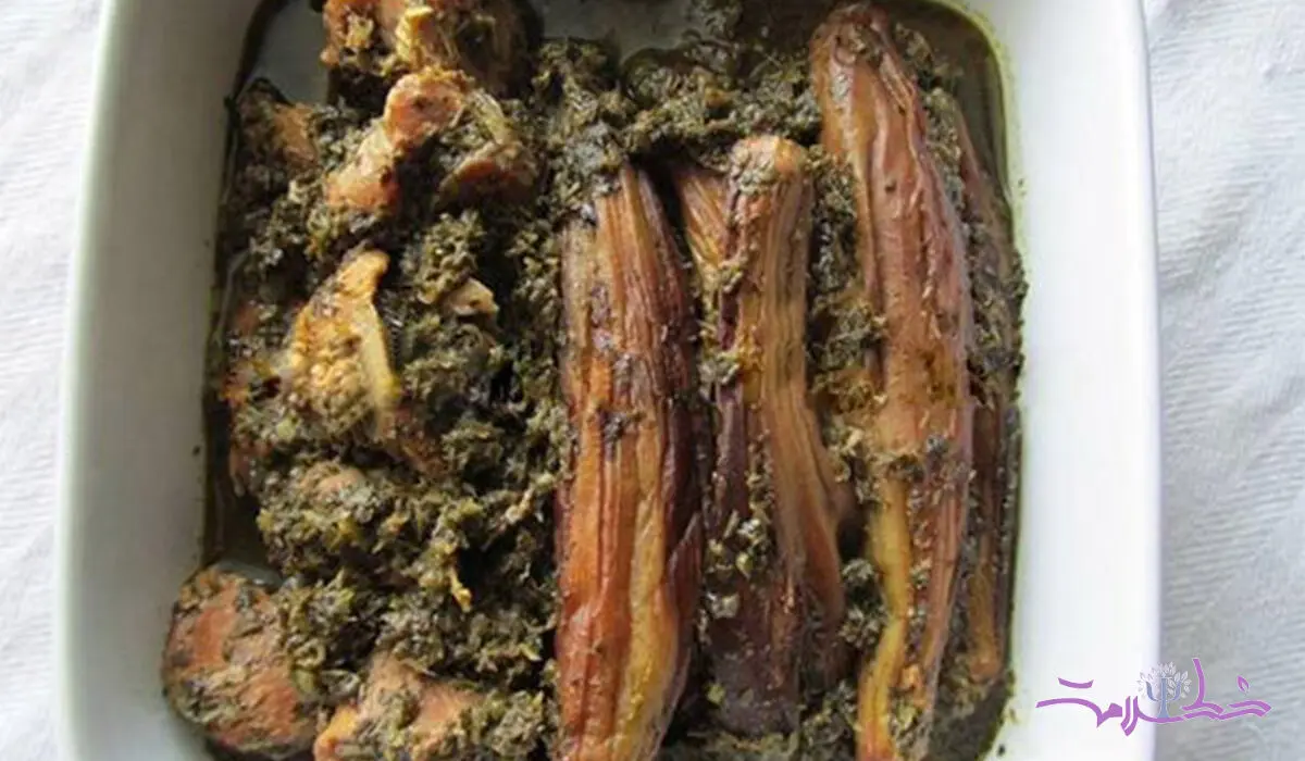 طرز تهیه رقیب عشقی قورمه سبزی
