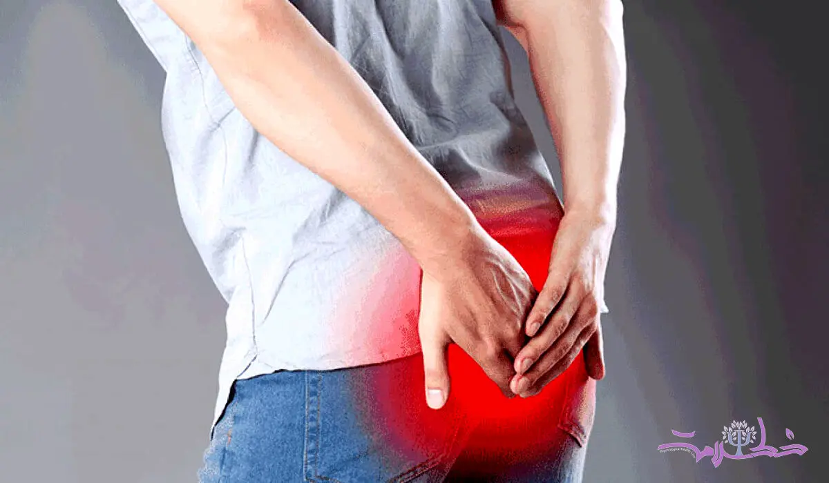 شقاق مقعدی چیست؟ از  علل، علائم تا راه‌های درمان