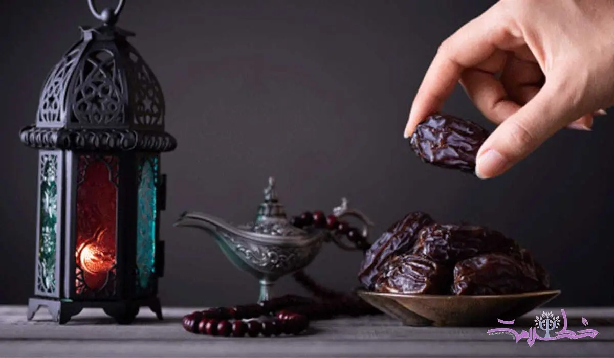 لاغر شدن و رسیدن به تناسب اندام در ماه رمضان + تغذیه درست روزه داران