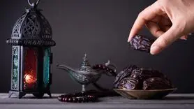 لاغر شدن و رسیدن به تناسب اندام در ماه رمضان + تغذیه درست روزه داران
