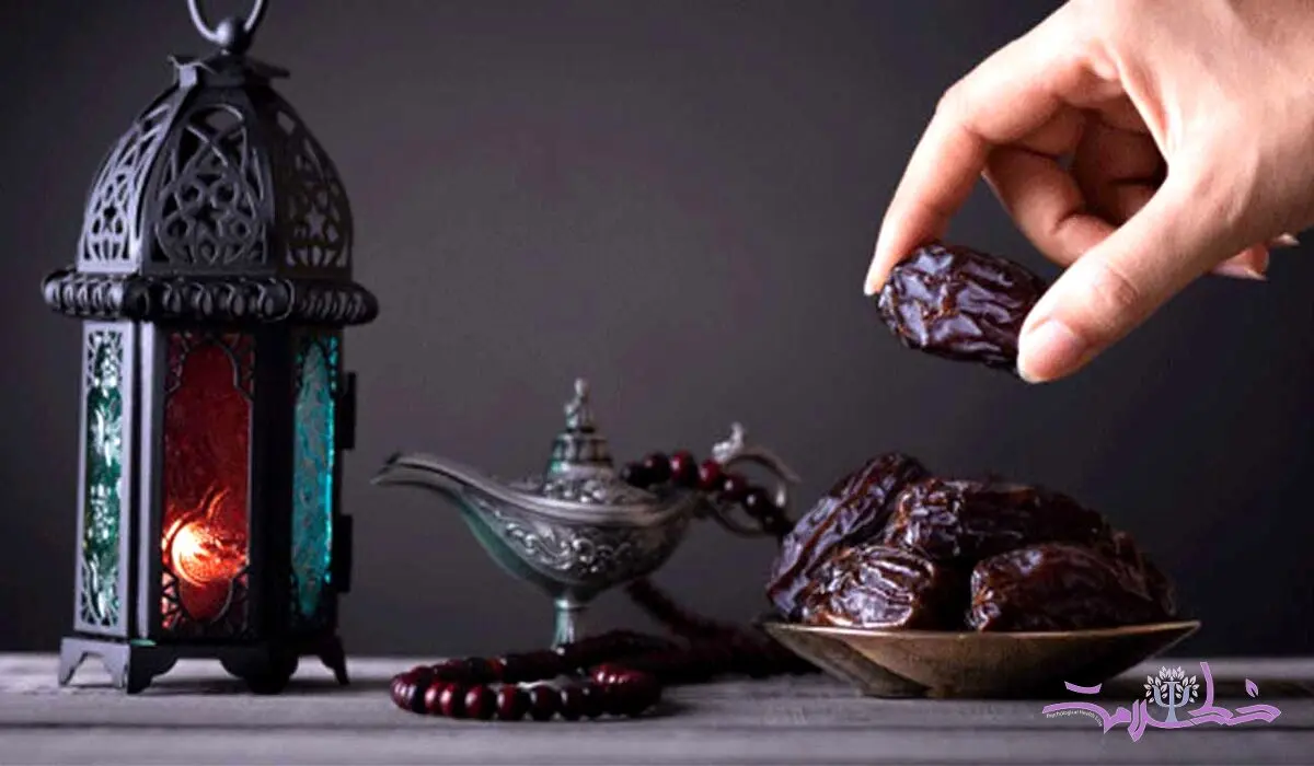 لاغر شدن و رسیدن به تناسب اندام در ماه رمضان + تغذیه درست روزه داران