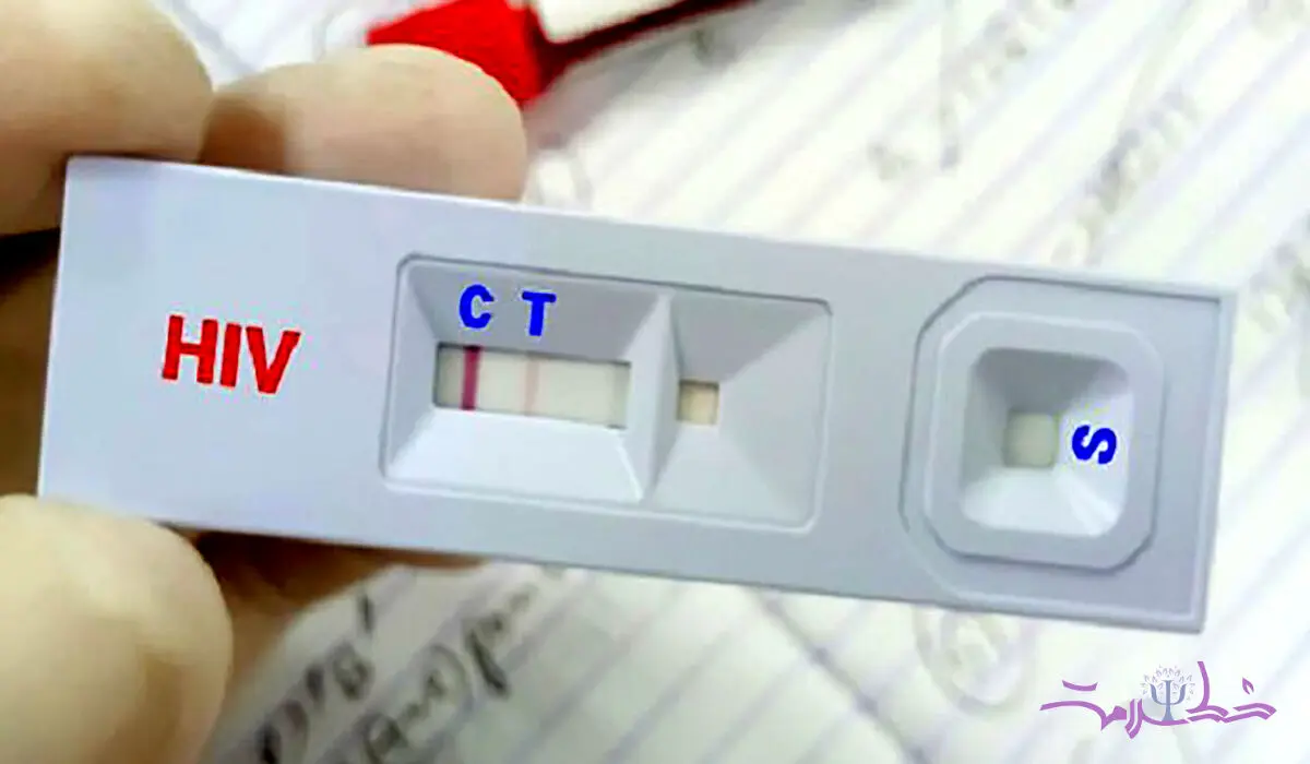 درمان رایگان ایدز؛ کنترل ویروس HIV با دسترسی به خدمات درمانی