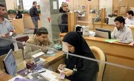 بانک‌ها در نیمه اول سال چقدر وام دادند؟