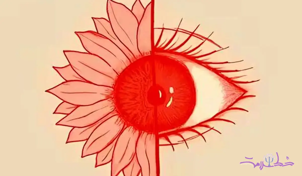 تست شخصیت /  سنجش میزان اعتماد به نفس بر اساس انچه در شکل دیدی