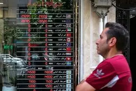 قیمت دلار، سکه، طلا و یورو امروز شنبه ۱۹ آبان ۱۴۰۳/ سکه در کانال ۵۲ میلیون معامله شد