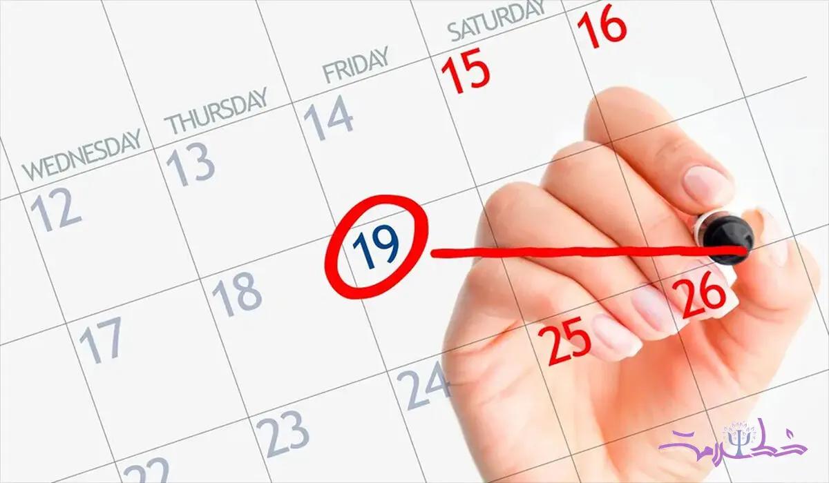 روش های سنتی تعیین سن بارداری