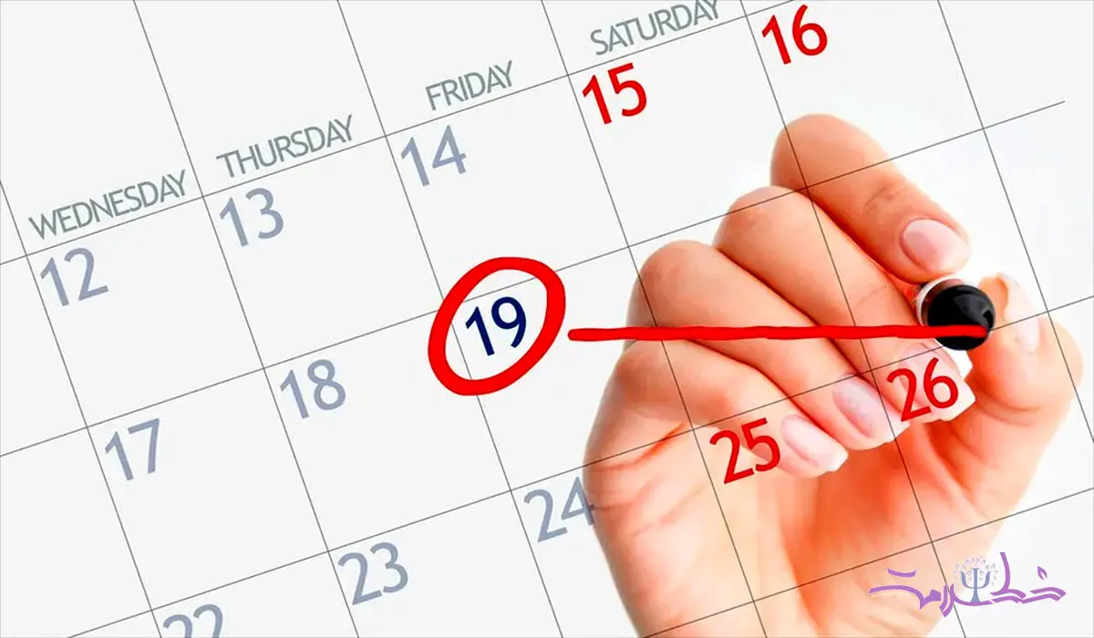 روش های سنتی تعیین سن بارداری