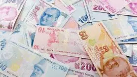  لیر ترکیه چند؟ آخرین نرخ لیر ترکیه 29 اسفند ماه 1403