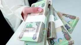 درهم امارات چند؟ / آخرین قیمت درهم امارات امروز دوشنبه 7 آبان 1403